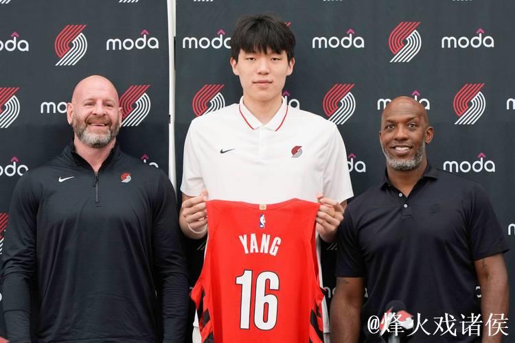 开拓者官方：杨瀚森与吕佩尔从发展联盟回归球队