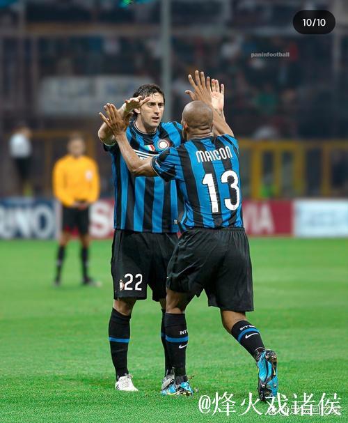 国米本赛季强强对话全败，遭遇两连败和欧冠首败