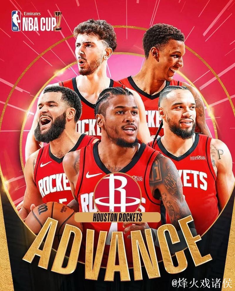 火箭本赛季对阵西部前五未尝胜绩，战成0胜4负