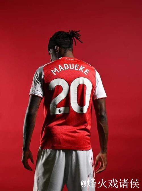 马杜埃凯:我们有能力夺得欧冠和英超,这势在必行 马杜埃凯:我们有能力夺得欧冠和英超,这势在必行