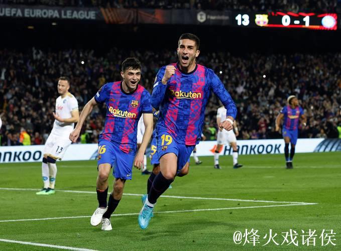 巴萨誓取法兰克福：复仇之战，意义更深